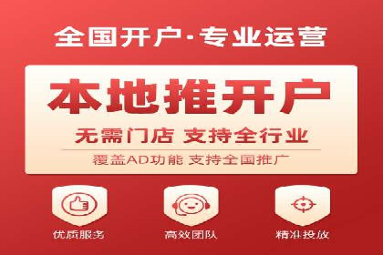 某某SEM服务公司：一则关于广告投放的精彩案例